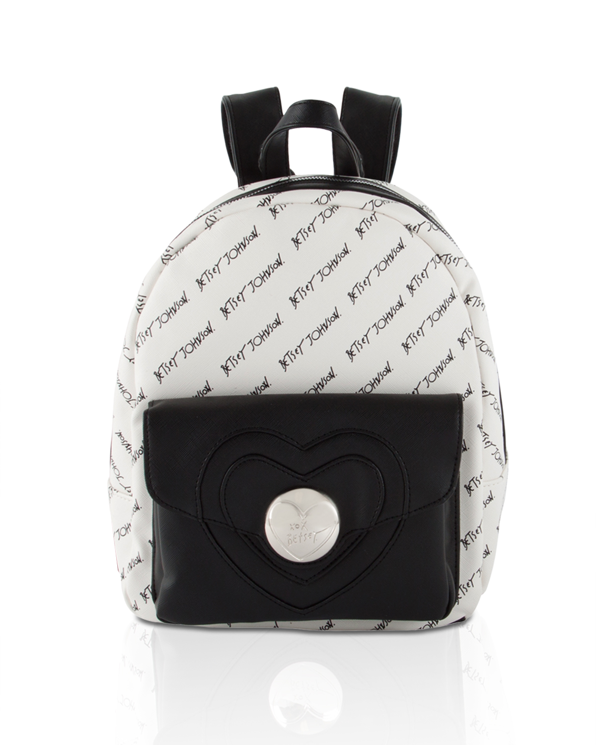 betsey johnson white backpack